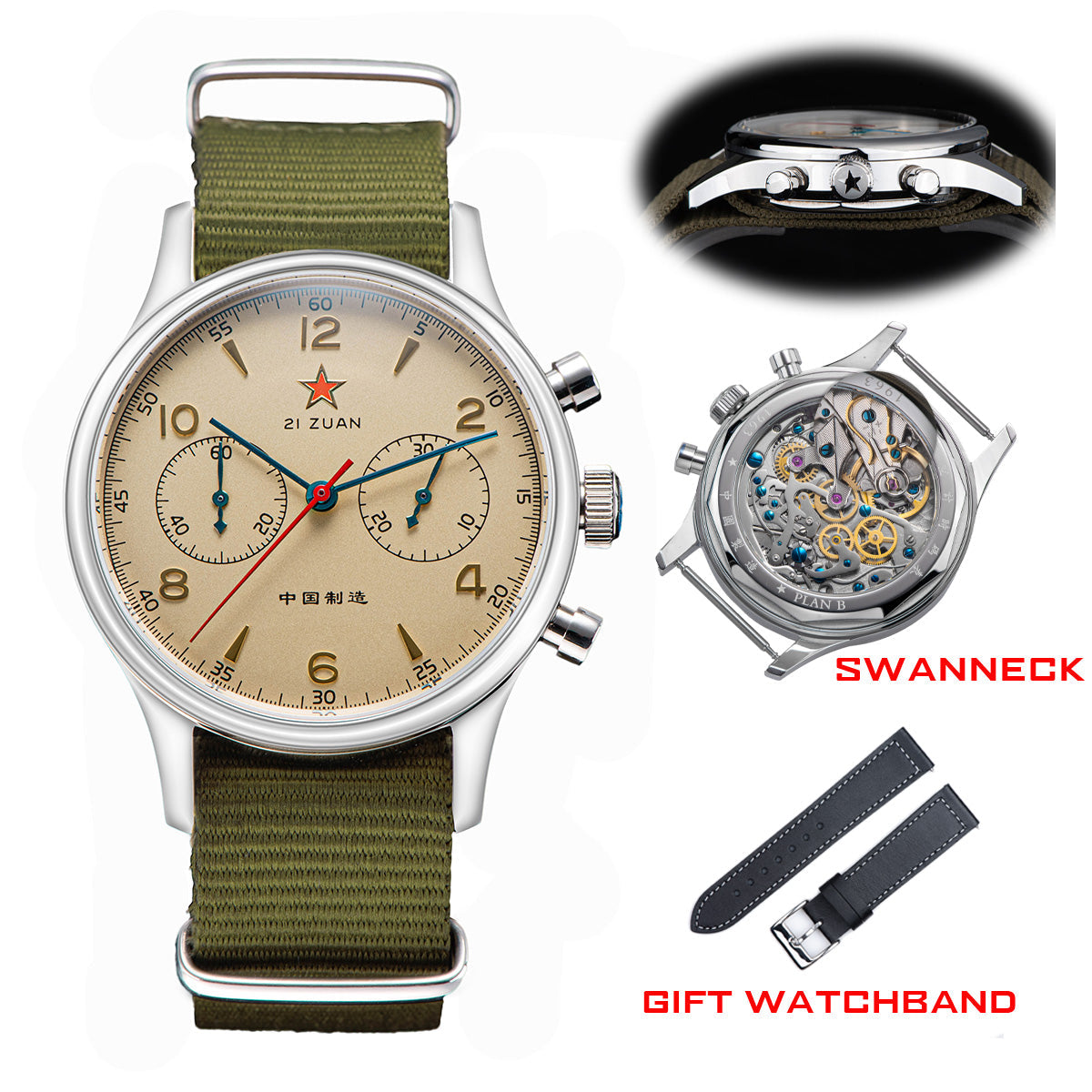 Seagull Movement Chrono Heritage SU1963S40/X 40mm 1963 Swan Neck Regulator