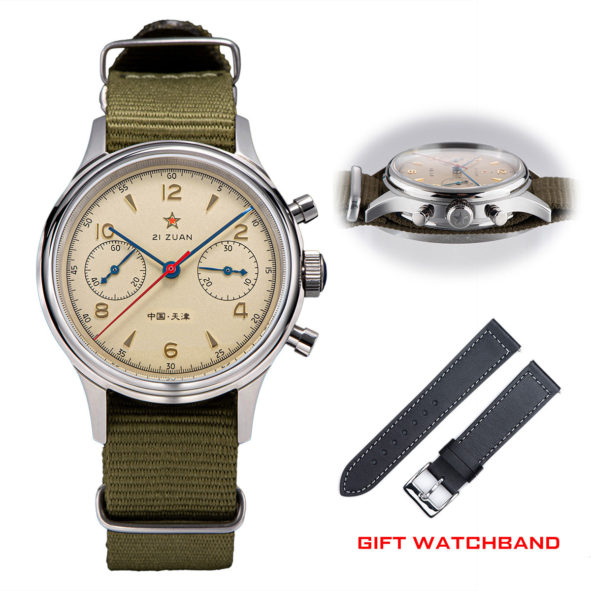 Seagull Movement Watch SU1963BN 1963 38mm (China Tianjin)