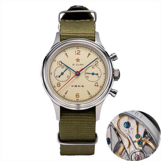 Seagull Movement Chrono Heritage SU1963SN Swan Neck Regulator 38mm 1963
