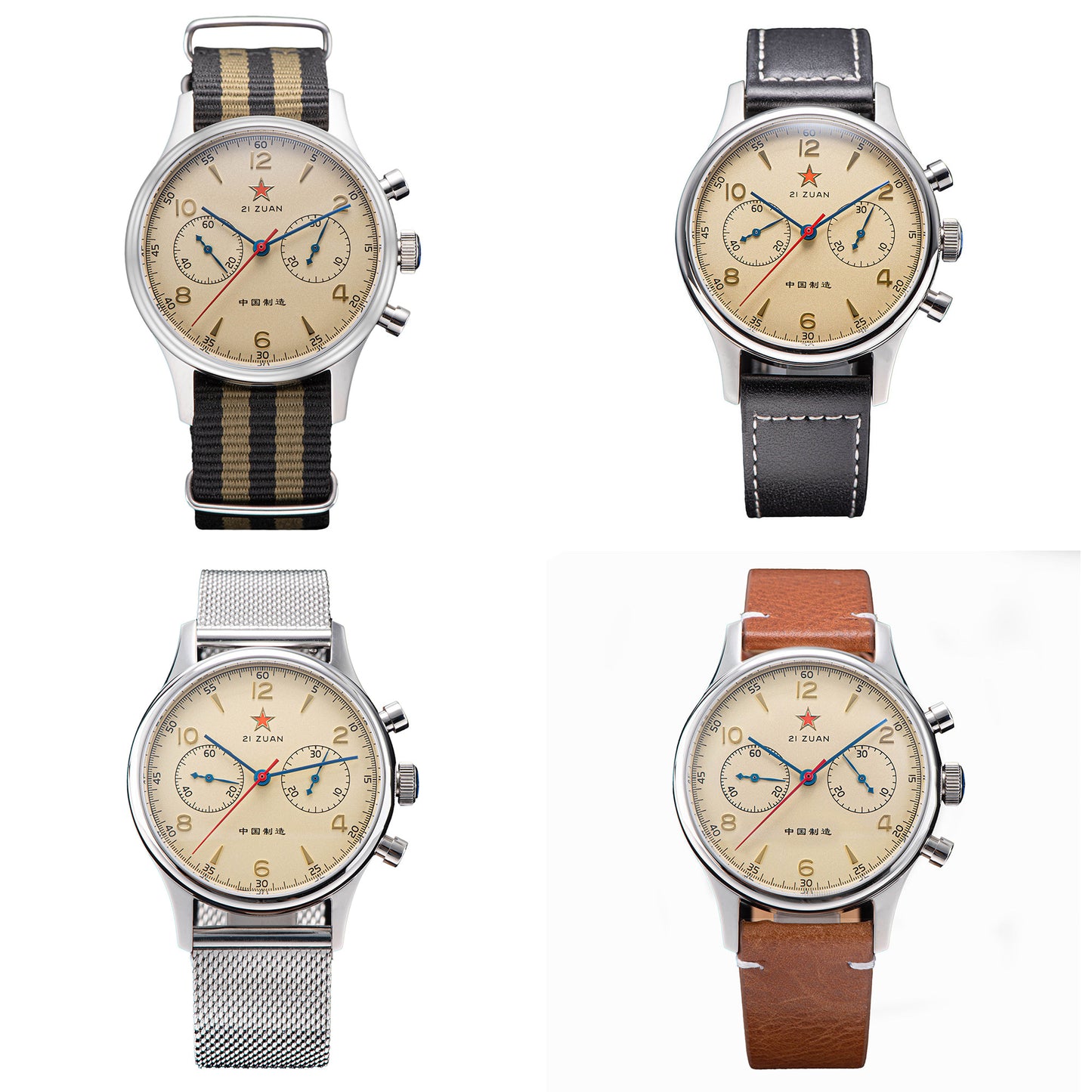 Seagull Movement 1963 Chrono SU1963S40 40mm without SwanNeck Regulator